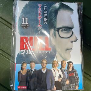 DVD BULLブル　心を操る天才　シーズン1 全巻　レンタルアップ　A5