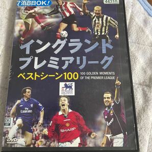 DVD イングランドプレミアリーグ　ベスト100 レンタル版　t21