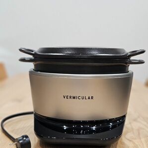 バーミキュラライスポット/ポットヒーター VERMICULAR 5合炊き 炊飯器 PH23A-SV