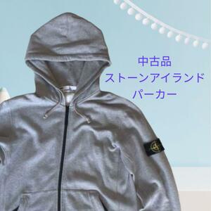 中古品　ストーンアイランド　stone island フーディーパーカー　XL