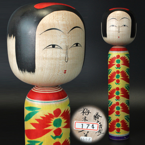 C38. kokeshi магазин . слива дерево прямой прекрасный высота 31cm степени украшение традиция прикладное искусство . земля игрушка 