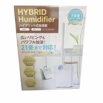 Hybrid Humidifier ［ハイブリッド式加湿器 KJ-372HE］_画像1