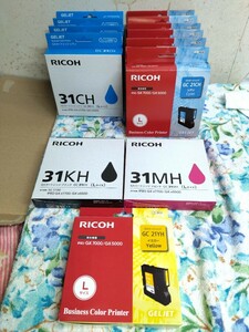 RICOH GXカートリッジ 13個セット ブラック イエロー マゼンタ シアン GC31KH GC31MH GC21YH GC31CH GC21CH 期限切れ リコー