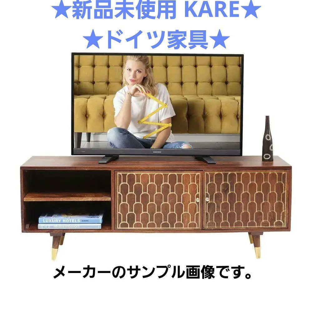 2025年最新】Yahoo!オークション -ミッドセンチュリー テレビ台 2025年最新】Yahoo!オークション -ミッドセンチュリー テレビ台