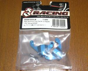 【新品・未使用】3RACING製 タミヤ M4用アルミリヤアップライト ２° M04M-03/2/LB