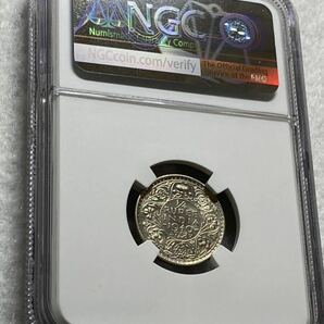 1円出品、売り切りです！1940年 英領インド 1/4ルピー銀貨 ジョージ6世 MS63 高鑑定品！の画像7