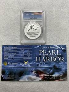 1 jpy exhibition! selling out! last. 1 sheets.... highest judgment!tsu bar 2016 year 1 dollar silver coin pearl Haba PCGS MS70! written guarantee attaching .!