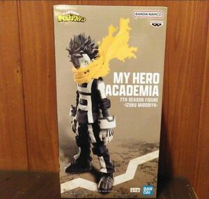 【箱無without a box】僕のヒーローアカデミア　7TH SEASON FIGURE IZUKU MIDORIYA緑谷出久