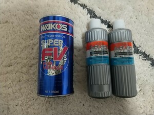 在庫ラスト1本 ワコーズ スーパーフォアビークル おまけバッテリー補充液2本 WAKO'S SUPER FV エンジン性能向上剤