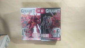 未開封 Gフレームfa GFRAME 機動戦士ガンダム イージス 食玩