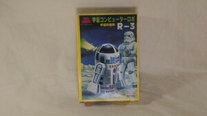  middle sack unopened Star Wars Space combo ir-3 plastic model cosmos computer Robot 