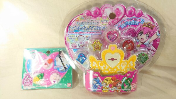  未開封スマイルプリキュア キュアデコレクション プチ セット レインボーキュアデコルセット 