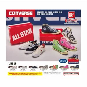 CONVERSE コンバース　ミニフィギュアコレクション【6種】