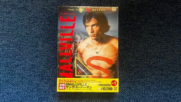 ＳＭＡＬＬＶＩＬＬＥ／ヤングスーパーマン ＜ファーストシーズン＞ ＤＶＤコレクターズボックス１／トムウェリングクリスティン