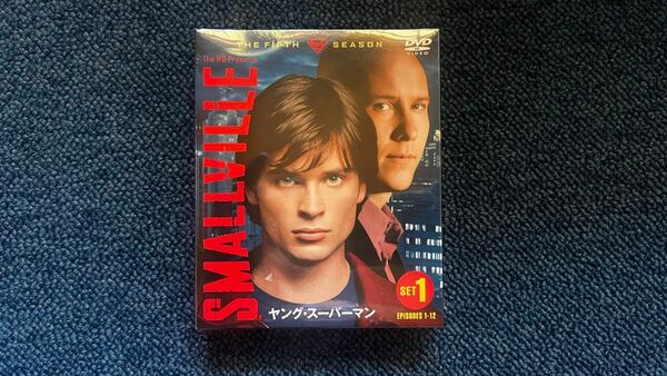 [国内盤DVD] SMALLVILLE/ヤングスーパーマン フィフス セット1 [6枚組]