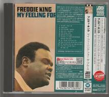 ◆同梱発送可　CD フレディ・キング: Freddie King 　My Feeling For The Blues 国内盤 解説/歌詞付　中古美品_画像1