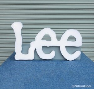 送料無料 ◆ 電飾看板 Lee ◆ 幅685mm ディスプレイ 照明器具 店舗 リー