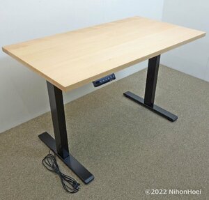  exhibition goods * FlexiSpot electric going up and down desk natural tree tabletop natural * width 1200 depth 650 height 740mm 2021 year made desk flexible spot 