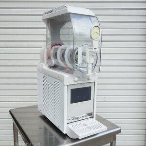 【2】マグナ キリン 一番搾り ◆ フローズン生ビールサーバー SPM KDI-12000is ◆ 2013年製 単相100V