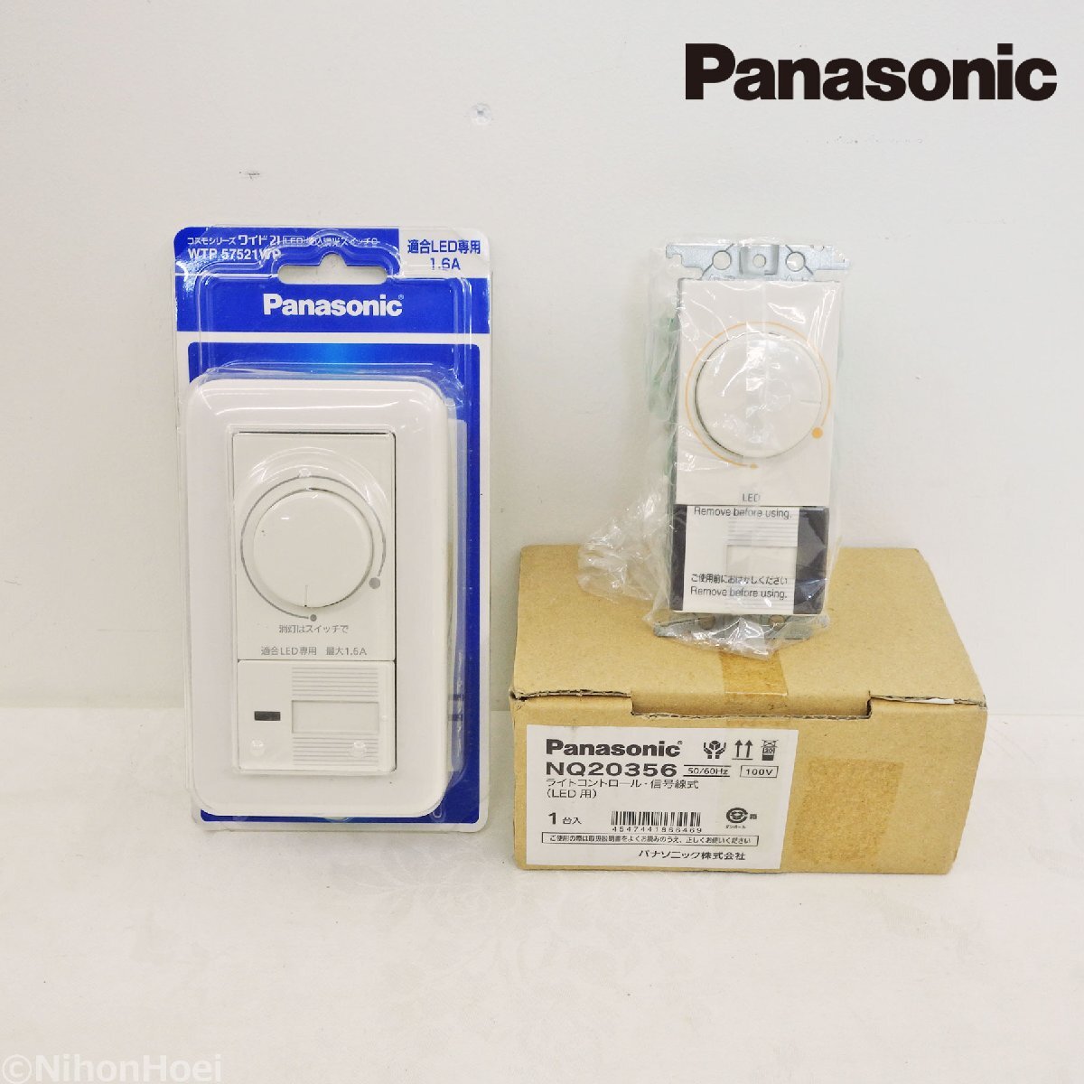 2025年最新】Yahoo!オークション -WTP57521WPの中古品・新品・未 2025年最新】Yahoo!オークション -WTP57521WPの中古品・新品・未