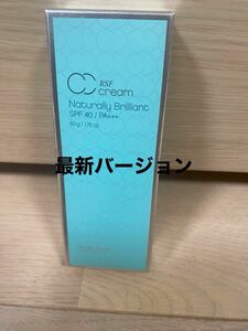 ホリカホリカRSFCCクリーム(日中用美容液クリームUVベース)50g