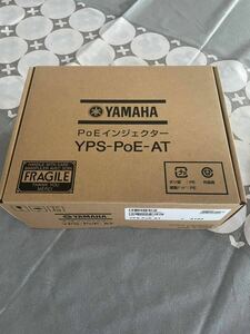 YAMAHA YPS-PoE-AT