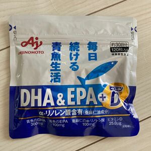 毎日続ける青魚生活 DHA&EPA+ビタミンD α-リノレン酸含有(亜麻仁油成分) 約30日分 120粒