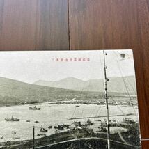 戦前絵葉書　朝鮮、韓国　威北雄基港全景　パノラマ　二連続　中国、満州_画像5