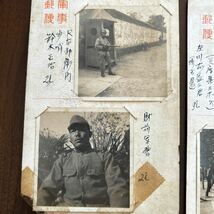 戦前　中国、満州　生写真　南通87部隊　歩哨、風俗、軍事_画像2