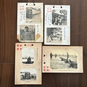 戦前　中国、満州　生写真　南通87部隊　歩哨、風俗、軍事
