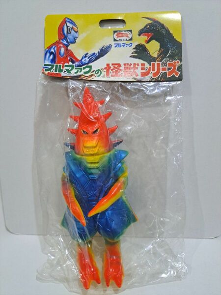 ●B-CLUB/ブルマァク/帰ってきたウルトラマン★ササヒラー★復刻ソフビ/マルサン好きの方に/開封品●