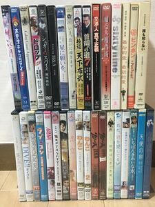 DVD[ Japanese film DVD 34 title large amount set sale ] movie / Japanese movie /sinema/ cold quiet . passion. .../ Crows /.. large .. line / star . request ./* present condition sale /1256