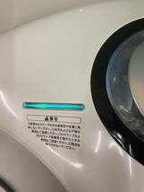 美品　掃除機 レイコップ　RS RS-300JWH パールホワイト　動作確認済み　ふとんクリーナー レイコップ _画像4