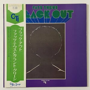 帯付き 見本盤 FATS THEUS GRANT GREEN Black Out CTI Van Gelder