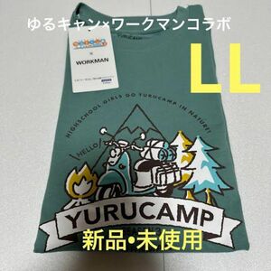 ゆるキャン△ ワークマンコラボ　Tシャツ　LLサイズ