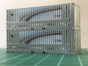 .. base container rainbow 