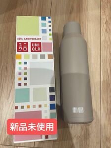 ユニクロ UNIQLO 保冷炭酸飲料ボトル ステンレスボトル ノベルティ