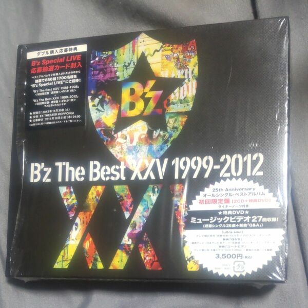 Bz The Best XXV 1999-2012 (初回限定盤) CD DVD