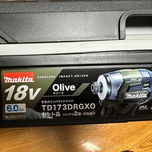 マキタ　TD173DRGXO オリーブ　未使用新品　純正バッテリーフルセット