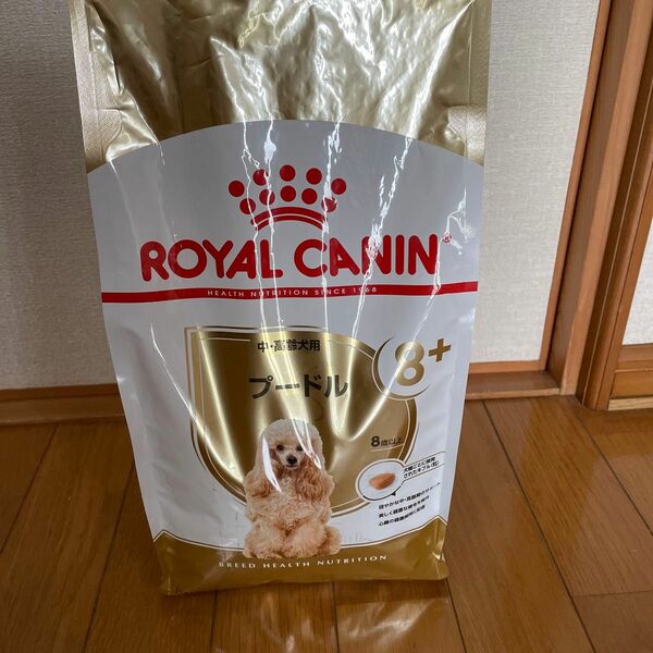 ロイヤルカナン プードル 中・高齢犬用 1.5kg (犬・ドッグ) [正規品] ドッグフード シニア 犬 ドライフード