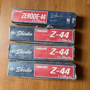 溶接棒　z44 3.2mm 4箱(20kg) 神戸製鋼