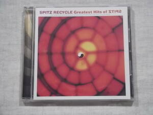 【中古】スピッツ　「Recycle Greatest Hits Of Spitz」