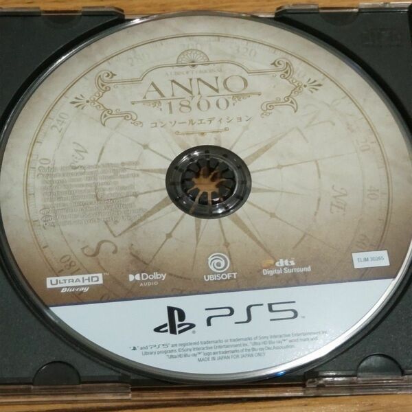 アノ1800コンソールエディション PS5版 ANNO 1800