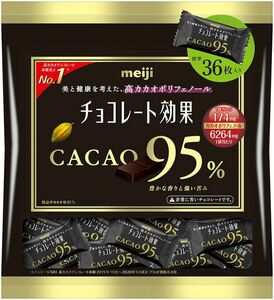 meiji 明治 チョコレート効果　カカオ95% 大袋 180g　36枚入