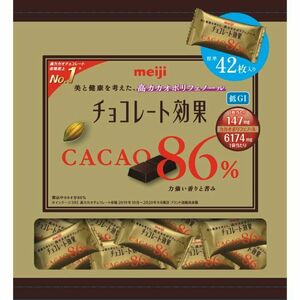 明治　チョコレート効果　カカオ86%　大袋　210g