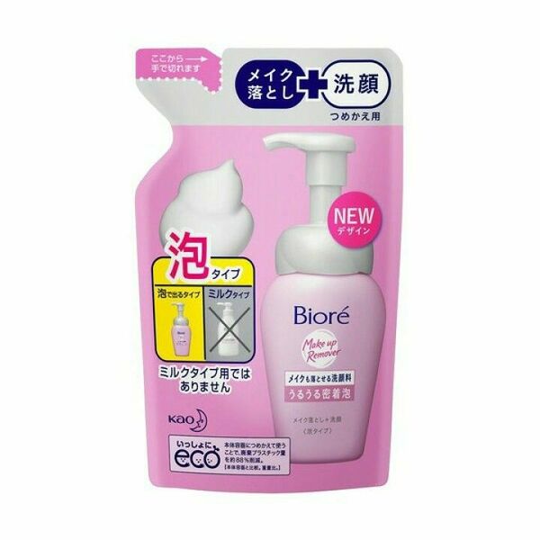 限定価格　花王Kao Bioreビオレ　メイクも落とせる洗顔料 うるうる密着泡 つめかえ用 140ml 