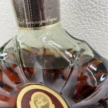 【HPF-4306】 1円～ 未開栓 REMY MARTIN レミーマルタン CENTAURE XO セントー XO コニャック 40% 700ml グリーンボトル ブランデー_画像5