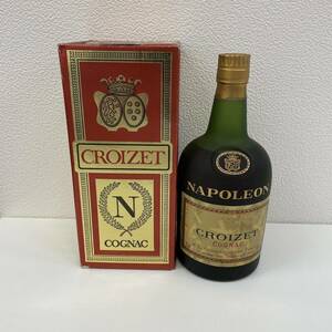 【HPF-4305】 1円～ 未開栓 NAPOLEON ナポレオン CROIZET クロアーゼ 730ml 40% COGNAC コニャック ブランデー アルコール 箱付き