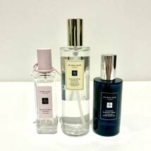 【AMT-10663a】香水 化粧品 タオルセット CHANEL シャネル Dior ディオール JO MALONE GIVENCHY COACH YVESAINTLAURENT レディース 美容品_画像3