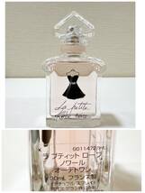 【TOA-5759】 1円～ GUERLAIN ゲラン La petite Robe ラ プティット ローブ 30ml 4点セット オーデトワレ ブランド香水 残量約9割 保管品_画像3